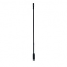 Микрофон на гусиной шее с двумя гибкими частями для MXC и MXCW, 50 см Shure MXC420DF/C. 