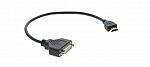 Переходник Kramer ADC-DF/HM