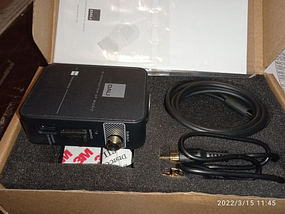 DALI WSR- (Wireless Subwoofer Receiver)