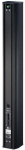 Звуковая колонна d&b audiotechnik 24C black