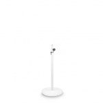Стойка для акустических систем Gravity SSP WB SET 1 W