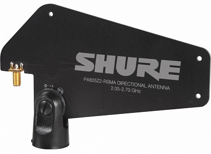 Пассивная направленная антенна Shure PA805Z2-RSMA