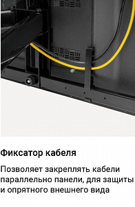 Кронштейн настенный выдвижной Exell EXi-X9086