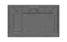 Интерактивная панель (комплекс) торговой марки EXELLTECH модель EXELL EXID-752-RU