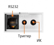Экран встраиваемый звукопрозрачный с растяжками Digis DSIT-16912-A