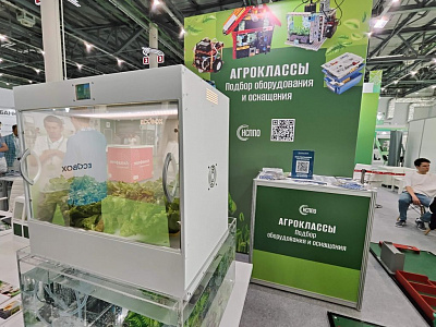 AQUABOX ED (дополнительный модуль для ECOBOX ED)