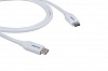 Кабель USB-C 3.1 Kramer C-USB31/CC-3