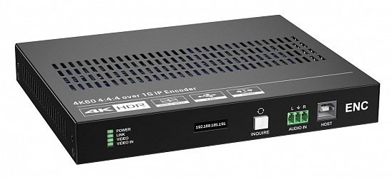 AVoIP передатчик Digis EX-IP100T-1G-PS