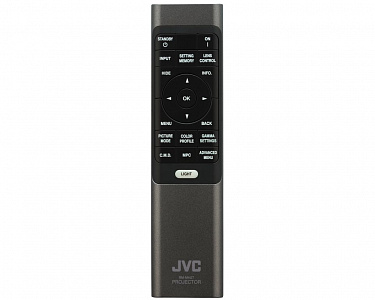 Кинотеатральный проектор JVC DLA-NZ900B с лазерным источником света и  поддержкой разрешения 8К