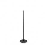 Микрофонная стойка Gravity MS 23 XLR B