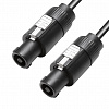 Спикерный кабель LD Systems CURV 500 CABLE 1