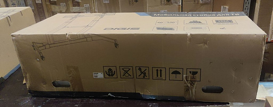 Стойка мобильная DIGIS DSM-P1060CL
