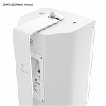 Поворотный кронштейн LD Systems SAT 262 G2 WMB W