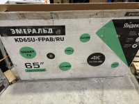 ЖК-ТЕЛЕВИЗОР ЭМЕРАЛЬД KD65U-FPAB/RU