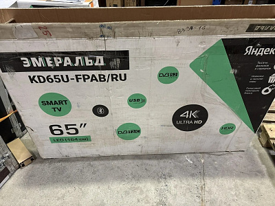 ЖК-ТЕЛЕВИЗОР ЭМЕРАЛЬД KD65U-FPAB/RU ЖК-ТЕЛЕВИЗОР ЭМЕРАЛЬД KD65U-FPAB/RU