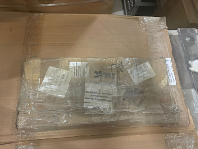 Площадка для крепления проекторов SMART к стойке HMC-SMART, кроме V30(iv4) Площадка для крепления проекторов SMART к стойке HMC-SMART, кроме V30(iv4)