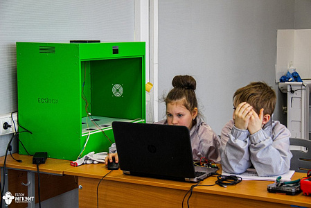Агролаборатория ECOBOX ED