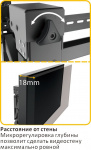 Кронштейн для видеостен Digis DSM-P0380
